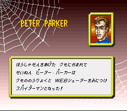 Amazing Spider-Man, The: Lethal Foes